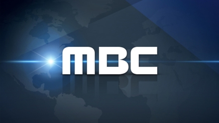 MBC