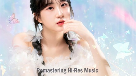 전유진 - 연꽃 (2025 Naya Remastering Hi-Res Music)